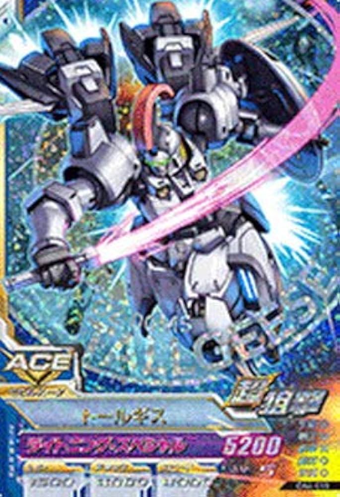 Amazon.co.jp | ガンダムトライエイジ/OA4-018 トールギス M | ホビー 通販